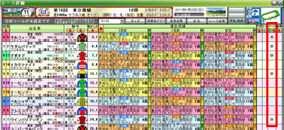 マーク例